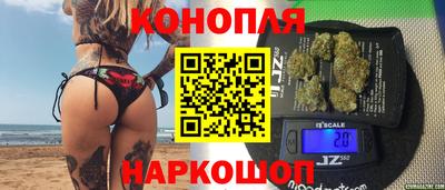 прущий лед Будённовск