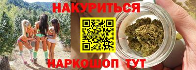 прущий лед Будённовск