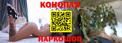 прущий лед Будённовск