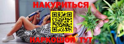 стаф Бузулук