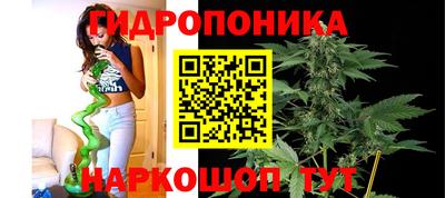 спайс Бугуруслан