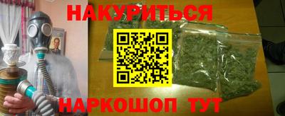 прущий лед Будённовск