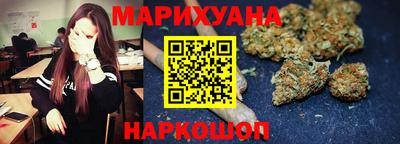 спайс Бугуруслан