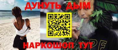 прущий лед Будённовск