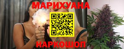 стаф Бузулук