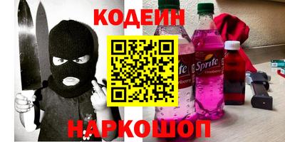 стаф Бузулук