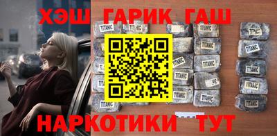 стаф Бузулук