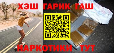 стаф Бузулук