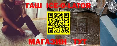 стаф Бузулук