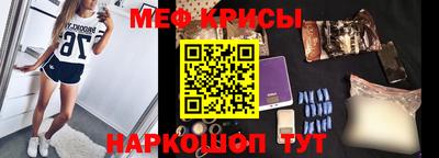 стаф Бузулук
